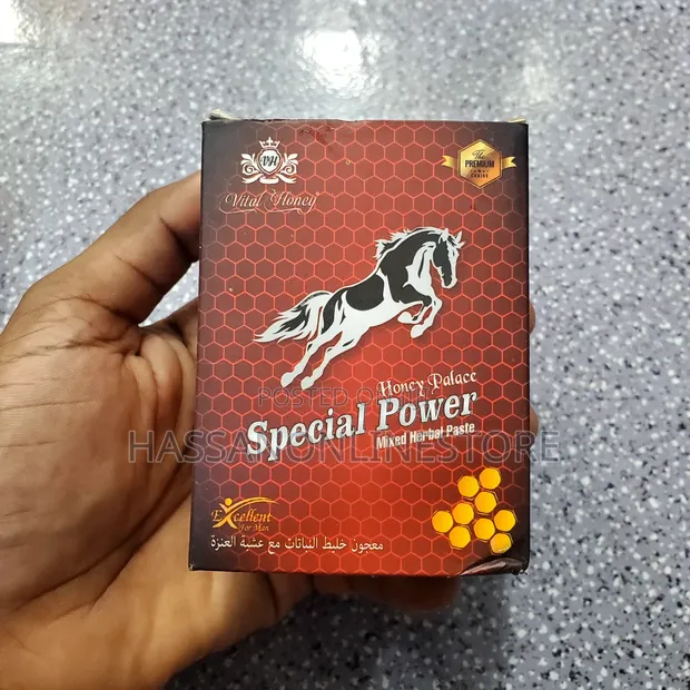 Honey Palace Special Power Mixed Herbal Wild Horse Paste 240g - 1