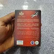 Honey Palace Special Power Mixed Herbal Wild Horse Paste 240g - 2