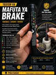 Brake Fluid Tester - 1