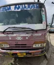 Mitsubishi Fuso Tipper Truck - 1