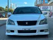 Toyota Crown Athlete Premium 2007 - 2