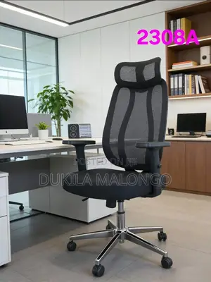Zuo Modern Office Chair - Black, Brand New