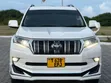 2022 Toyota Land Cruiser Prado 150 - 1