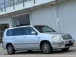 Toyota Succeed 2009 Silver - 2