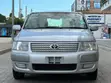 Toyota Succeed 2009 Silver - 5