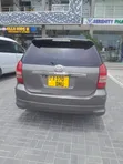 Toyota Wish 2004 Gray - 1