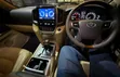 Toyota Land Cruiser 2016 - 4
