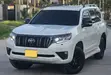 Toyota Land Cruiser Prado 2.8 2023 White - 5