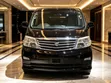 Toyota Alphard 2006 Black - 1