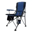 Heavy Duty Foldable Camping Chair - 2