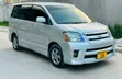 Toyota Noah 2008 Silver - 2