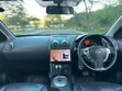 Nissan Dualis 2007 - 2