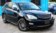 Toyota Harrier 300G Premium 2005 - 1
