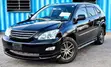 Toyota Harrier 300G Premium 2005 - 2