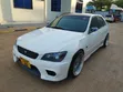 2005 Toyota Altezza Manual White - 4
