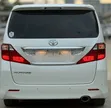 Toyota Alphard 2012 2.4L VVTi Pearl White - 2