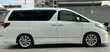 Toyota Alphard 2012 2.4L VVTi Pearl White - 3