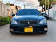 Toyota Crown Athlete 2007 Black - 2
