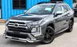 Toyota RAV4 Adventure 2021 - Dark Grey Metallic - 2