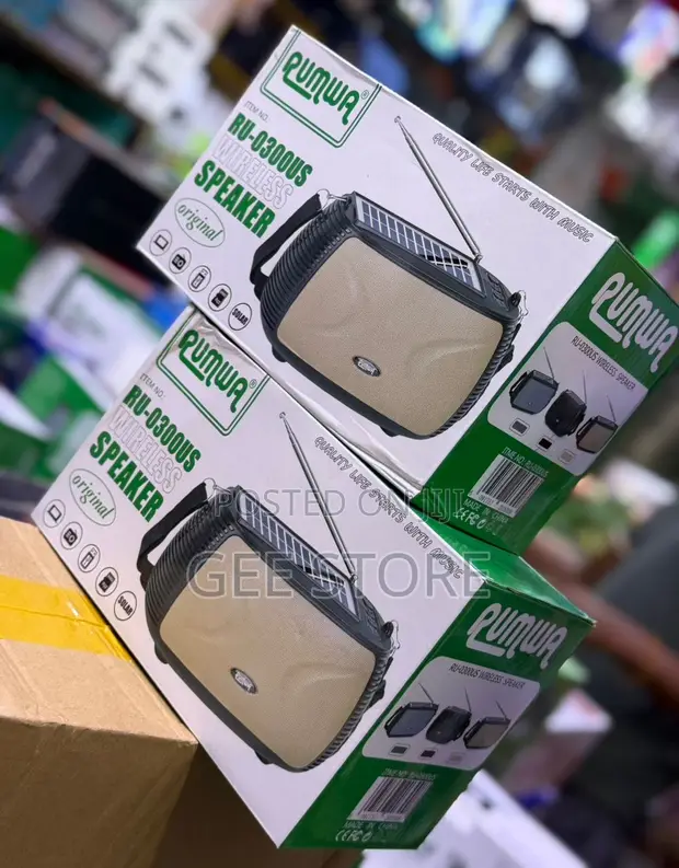 Redio Rumwa 0300s - 1