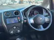 Nissan Note 2013 Gray - 2