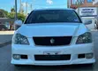 Toyota Crown Athlete Premium 2007 - 1