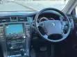 Toyota Crown Athlete Premium 2007 - 3