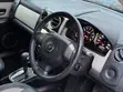 Mazda Verisa 2011 Maroon - 2