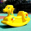 Kids Rocking Horse - 1