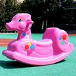 Kids Rocking Horse - 5