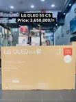 LG OLED 55 C5 TV - 2