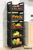 Kitchen Organizer Rack with Wheels - 1