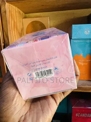 Marshmallow Blush Eau de Parfum 50ml