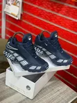 New Nike Air Max Sneakers - 1