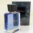 Rasasi Shuhrah Pour Homme Eau de Parfum - 1