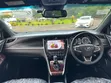 Toyota Harrier 2016 Black - 2