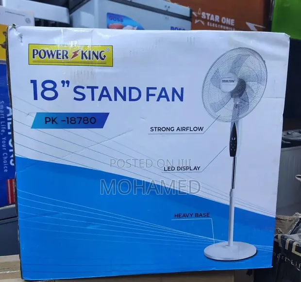 PowerKing Remote Fan Size 18 - 1