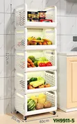 Multipurpose Vegetable Rack - 1