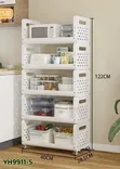 Multipurpose Vegetable Rack - 2