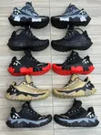 Under Armour Original Sneakers - 1