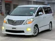 Toyota Alphard 2012 - 4
