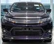 Toyota Harrier 2014 Purple - 1