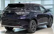 Toyota Harrier 2014 Purple - 4