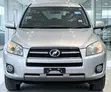 Toyota RAV4 2009 Silver - 1