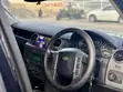 Land Rover Discovery 2008 - 3