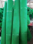 Chicken Coop Netting - Strong Plastic - 1