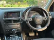 Audi Q5 2009 Pearl White - 4