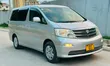 Toyota Alphard 2005 Silver - 1