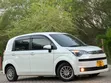 Toyota Spade 2014 - Pearl White - 1