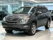 Toyota Harrier 2004 Kijivu cha Metallic - 5